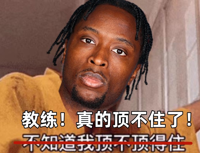  全場出戰(zhàn)37分鐘！領(lǐng)先快30分阿努諾比輕傷不下場 跪在場上直喘氣