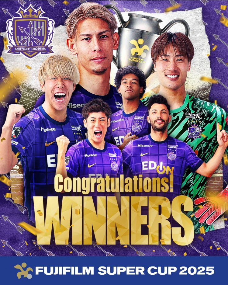  日超杯廣島三箭2-0神戶勝利船奪冠，共53343人現(xiàn)場觀戰(zhàn)創(chuàng)上座紀錄
