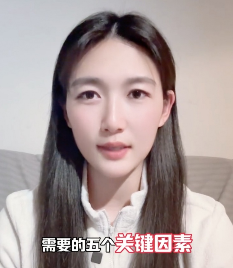  如何成優(yōu)秀球員？楊莉娜：技術(shù)、體能、心理、經(jīng)驗等全方面發(fā)展