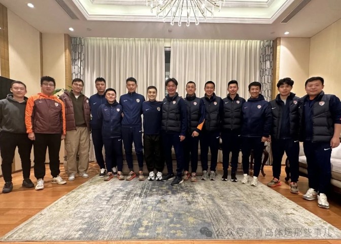  記者：青島海牛高層元宵節(jié)宴請全隊 本周六結束上海拉練