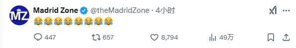  巴薩本輪聯(lián)賽現(xiàn)爭(zhēng)議判罰，皇馬球迷爆發(fā)：內(nèi)格雷拉聯(lián)賽，耍我們呢