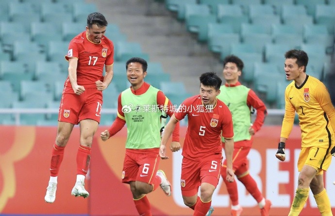  兩年前，中國(guó)U20國(guó)青曾2-0戰(zhàn)勝沙特U20