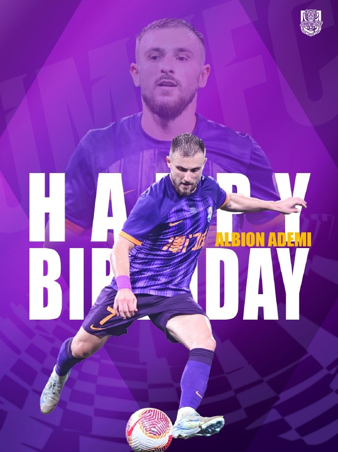  祝阿代米生日快樂！ 生日愿望是不是賽季兩雙？