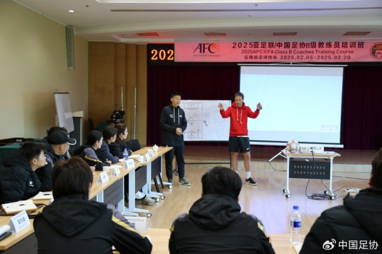  技術(shù)為王，中國足球踏上尋找靈魂之路