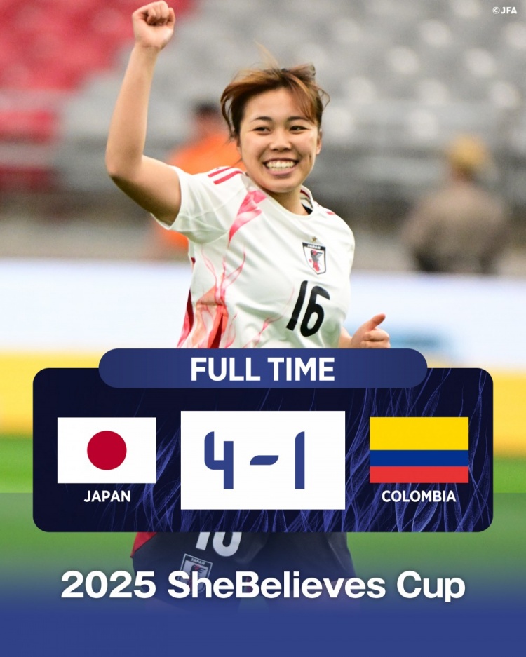  國際邀請賽日本女足4-1哥倫比亞女足，末輪將和美國女足爭奪冠軍