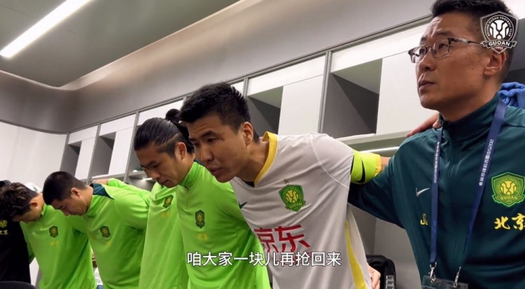  京滬大戰(zhàn)前王剛激情喊話：敢傳敢接不怕失誤，到了場上寸土必爭