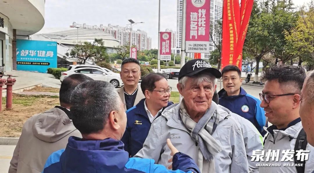  閩媒：米盧來泉開展教練員專項培訓(xùn)，將指導(dǎo)福建南安女足訓(xùn)練