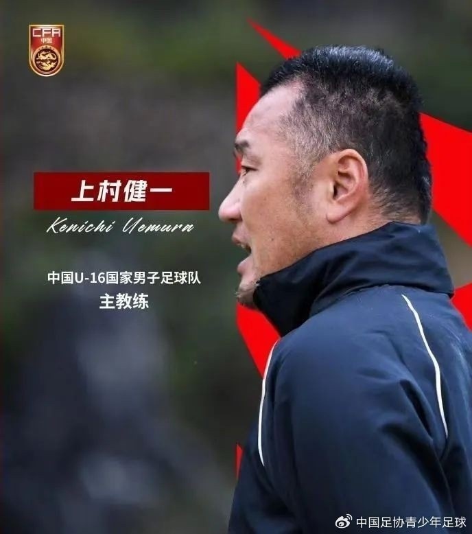  馬德興：08國少熱身賽輸球非壞事，能讓隊伍清醒認識到形勢嚴峻