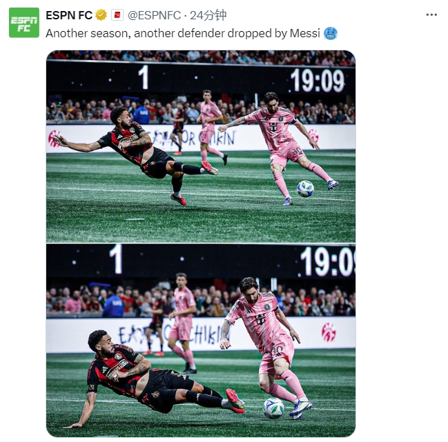  名場(chǎng)面記錄！ESPN曬照：又一個(gè)賽季，又一名后衛(wèi)被梅西扣倒