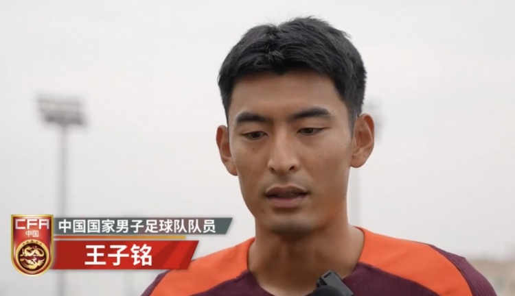  王子銘：離比賽越近緊張程度更重一些 每個隊員都做好戰(zhàn)斗準備