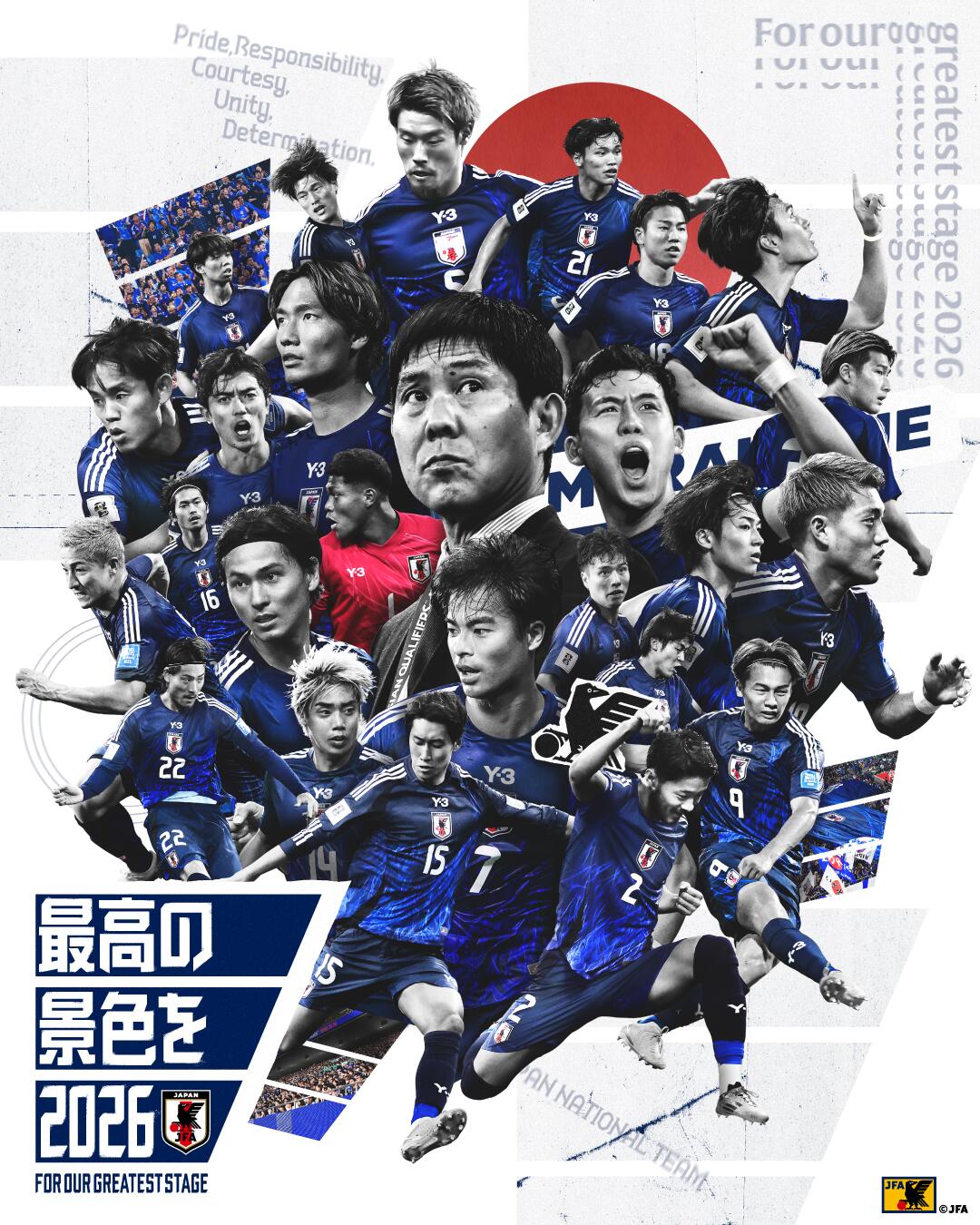  恐怖統(tǒng)治力！日本連續(xù)8屆晉級世界杯，98年首次參賽后從未缺席